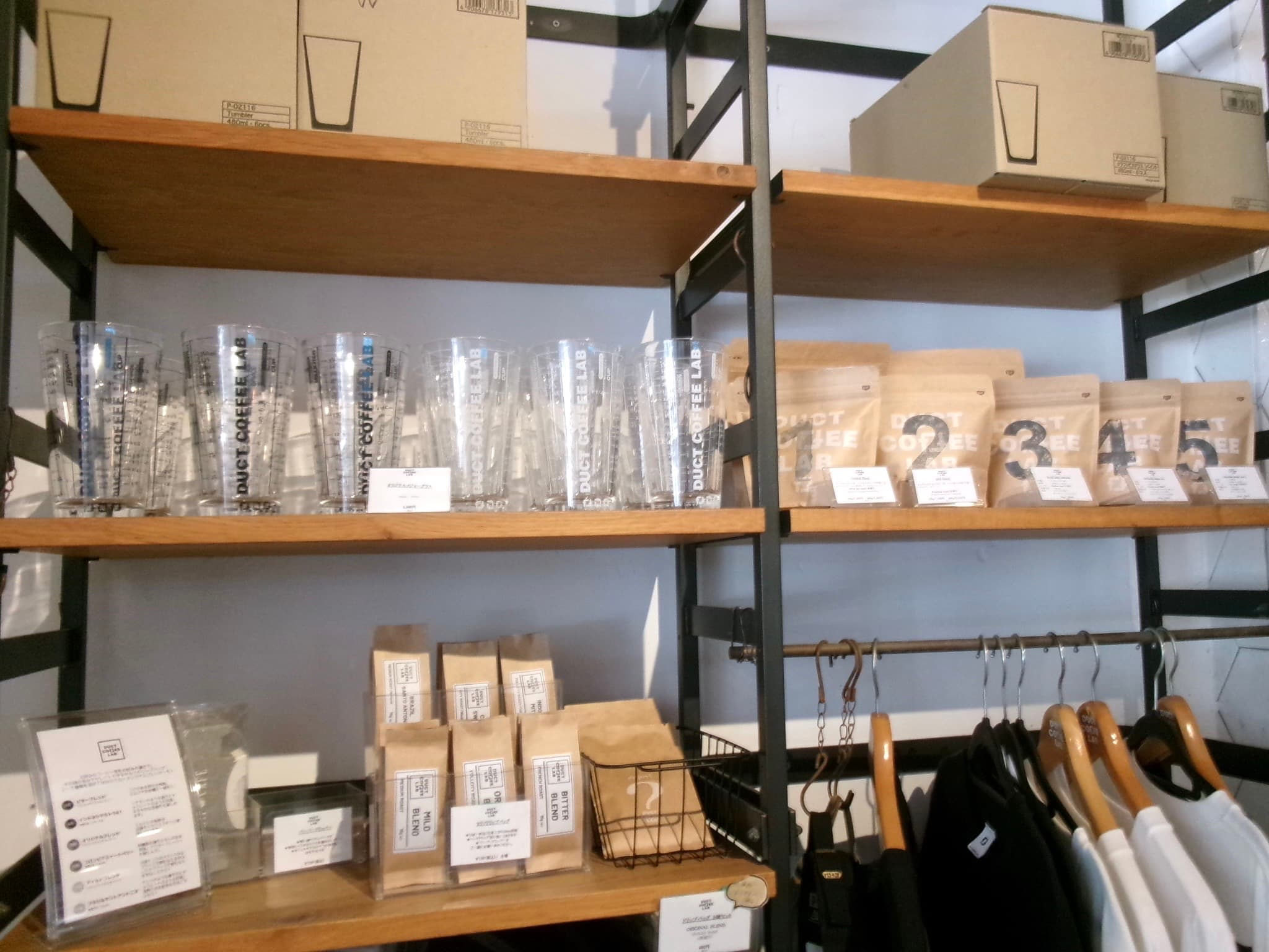 DUCT COFFEE LAB - 代官山咖啡廳推薦
