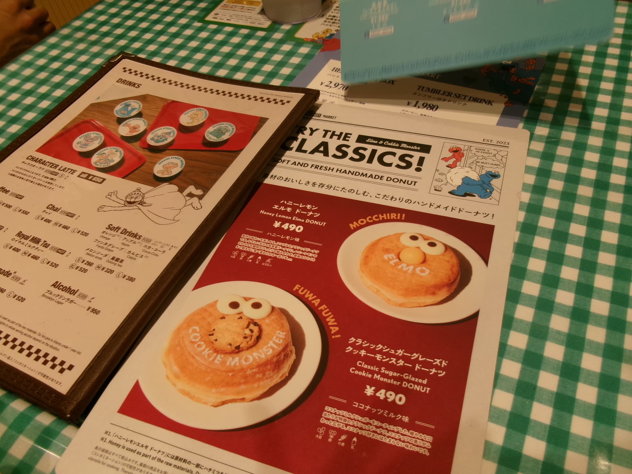 セサミストリートマーケット 玉川高島屋S.C店 - 二子玉川美食推薦