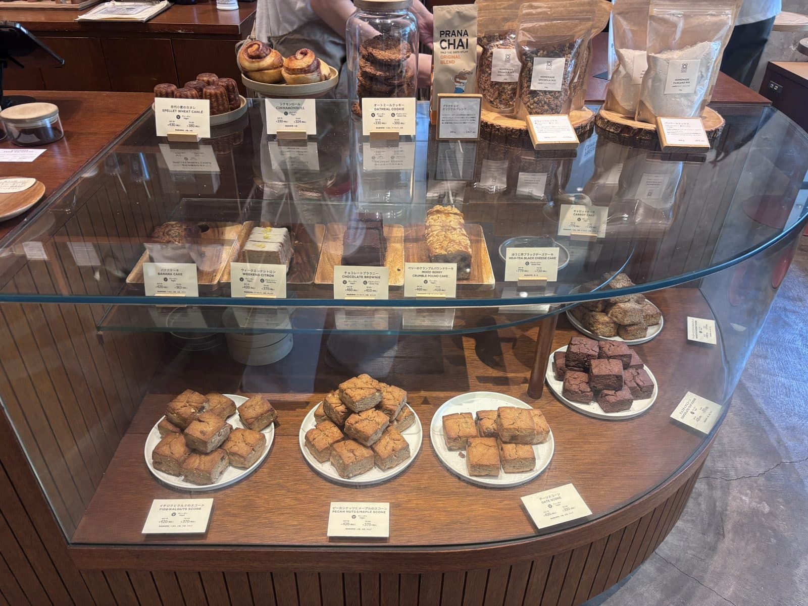 WOODBERRY COFFEE 玉川高島屋S.C.店 - 二子玉川精品咖啡