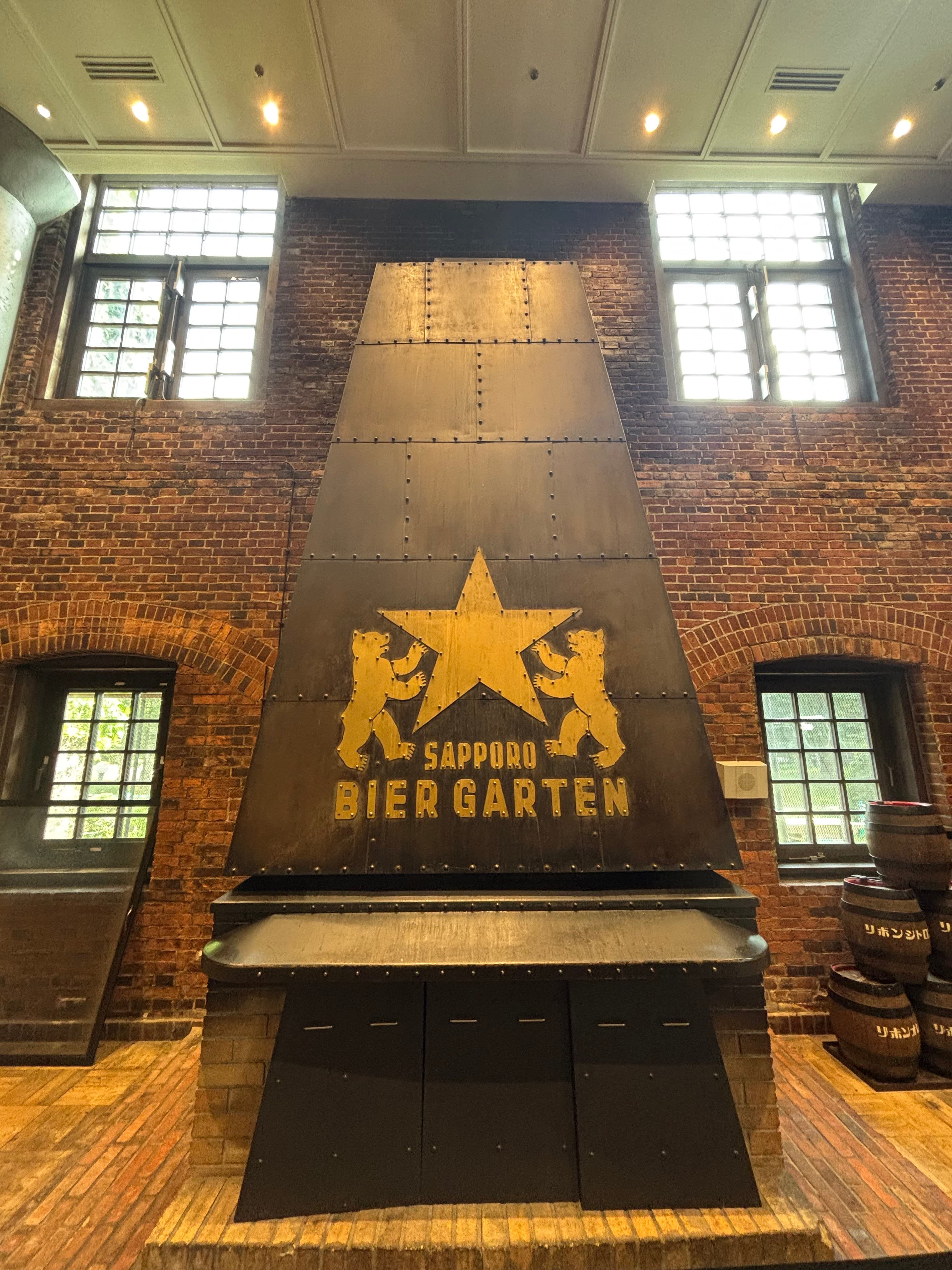 札幌啤酒園・成吉思汗烤肉