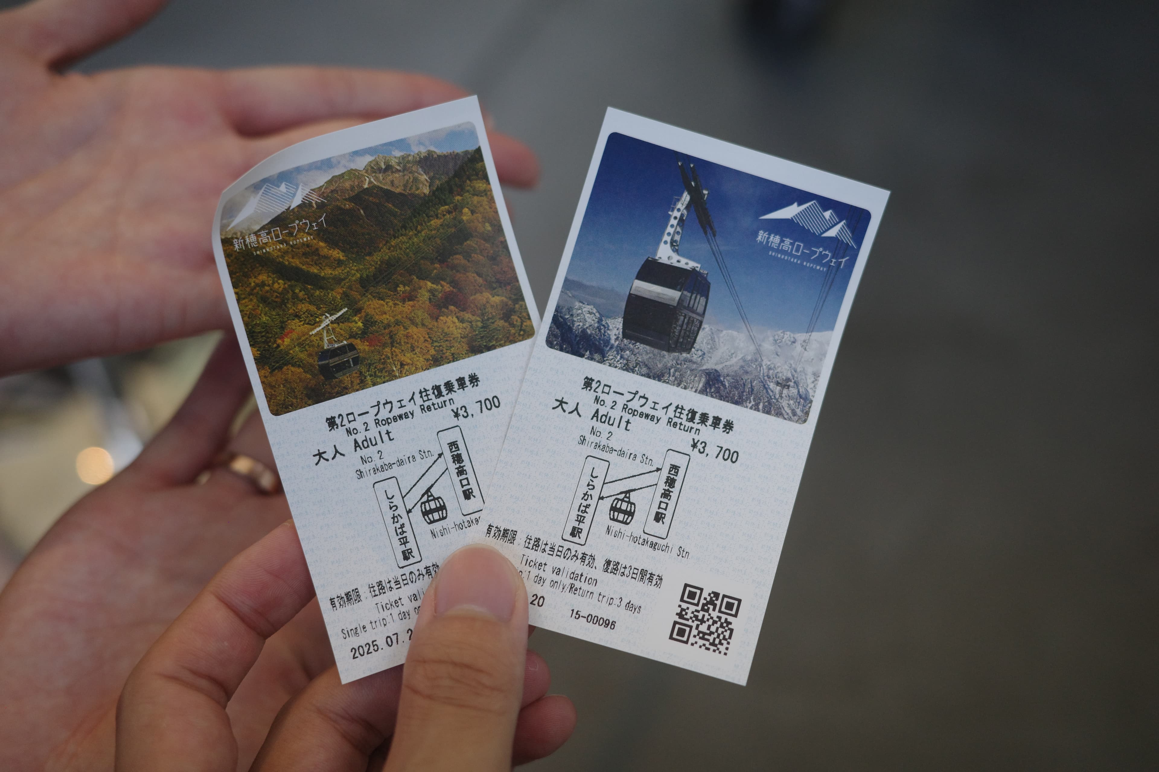 新穂高纜車 - 上高地旅行推薦