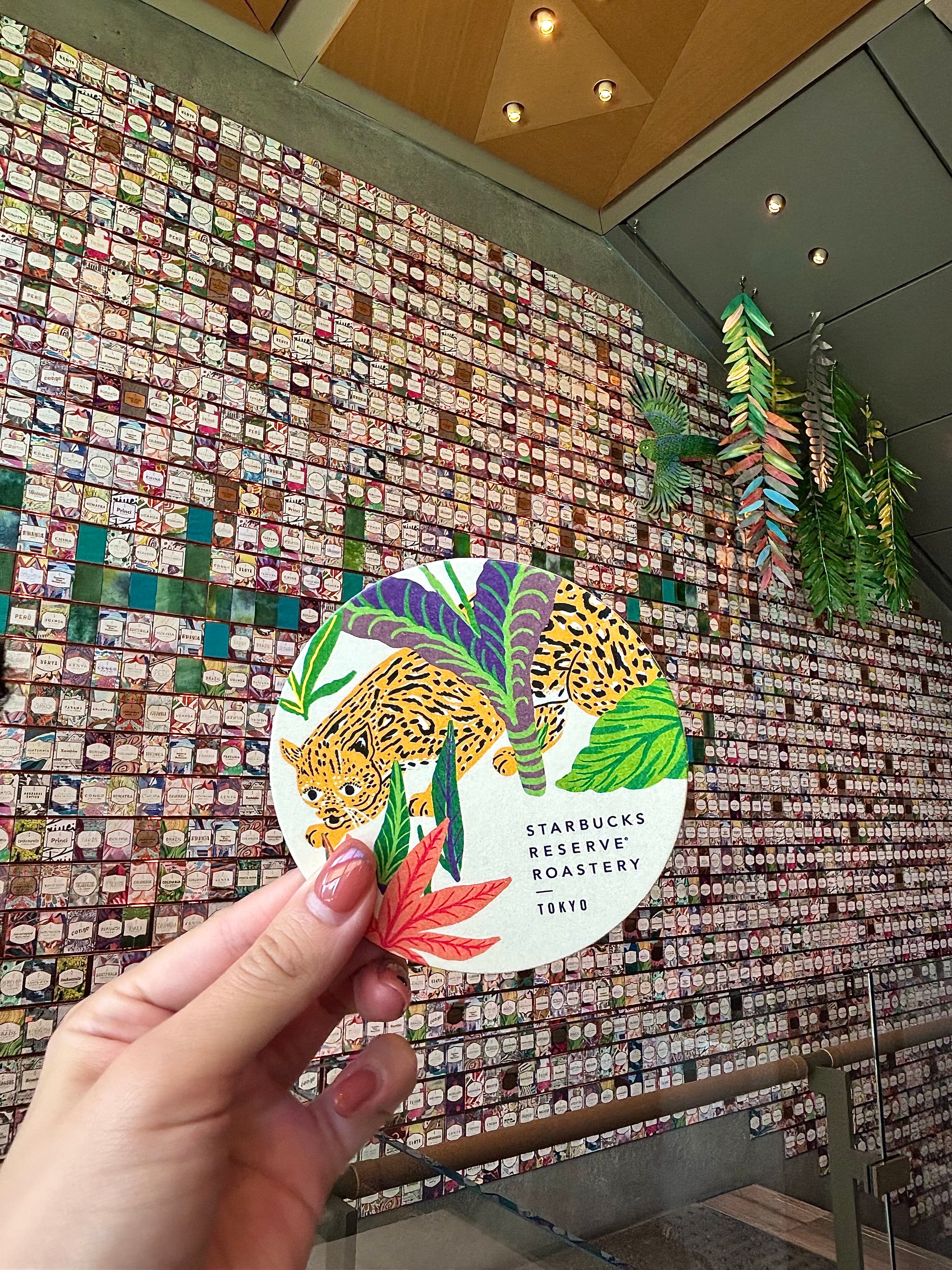 STARBUCKS RESERVE ROASTERY TOKYO - 中目黑咖啡廳推薦