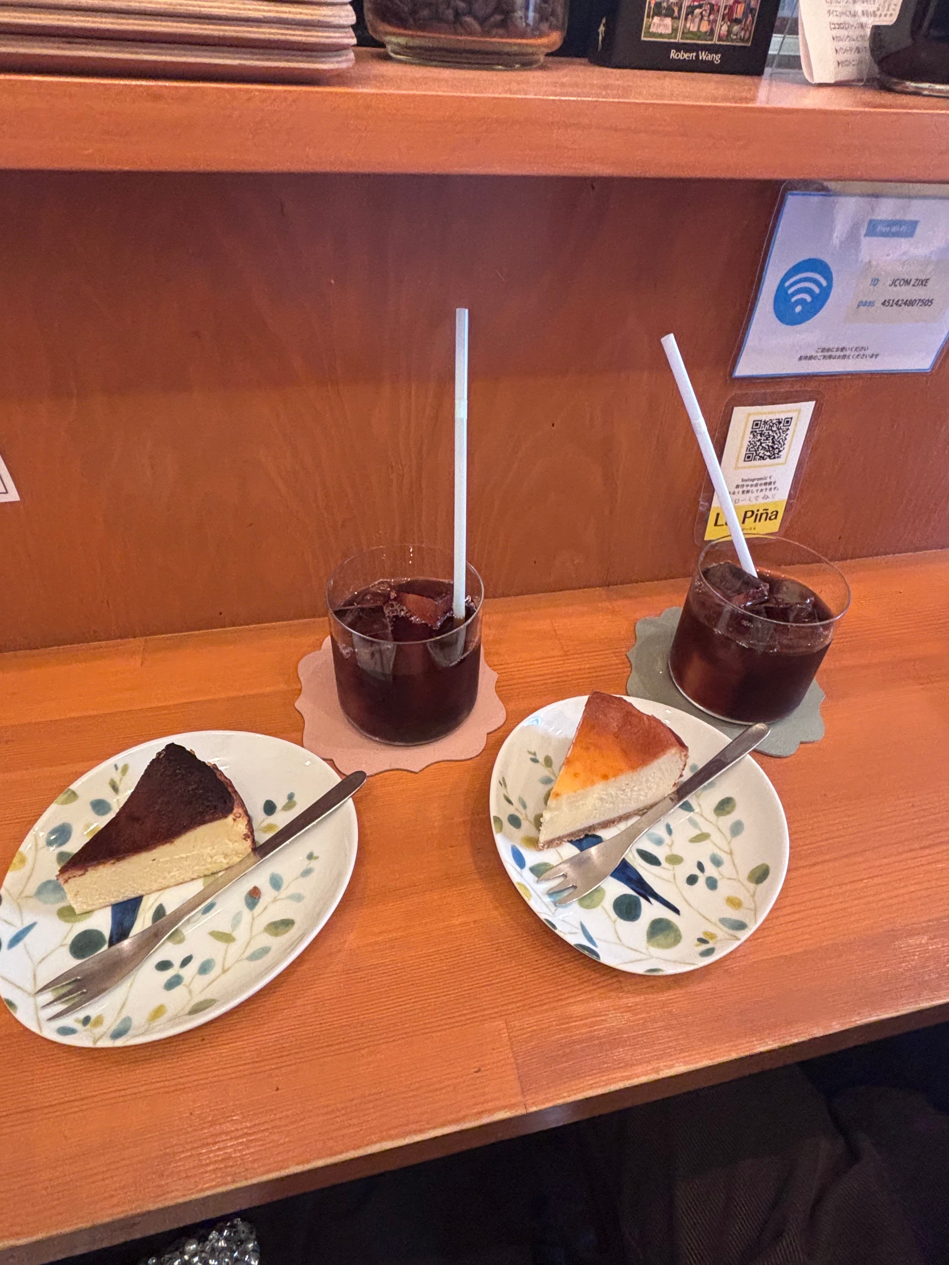 La Piña - 下北澤咖啡推薦