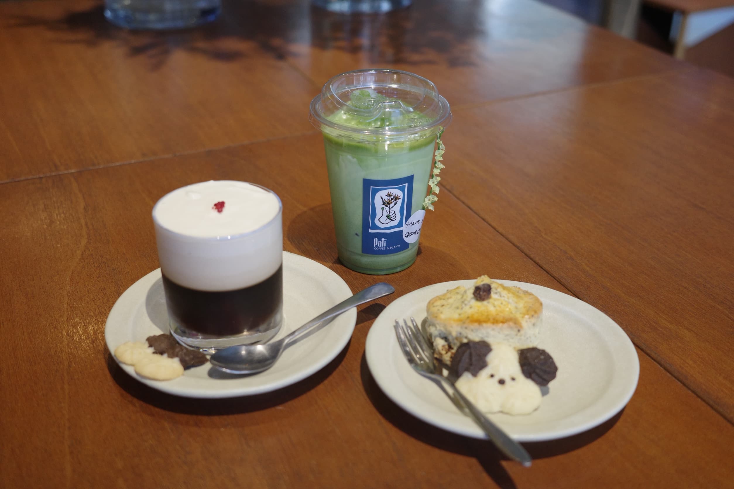 Pati coffee&plants - 下北澤咖啡推薦