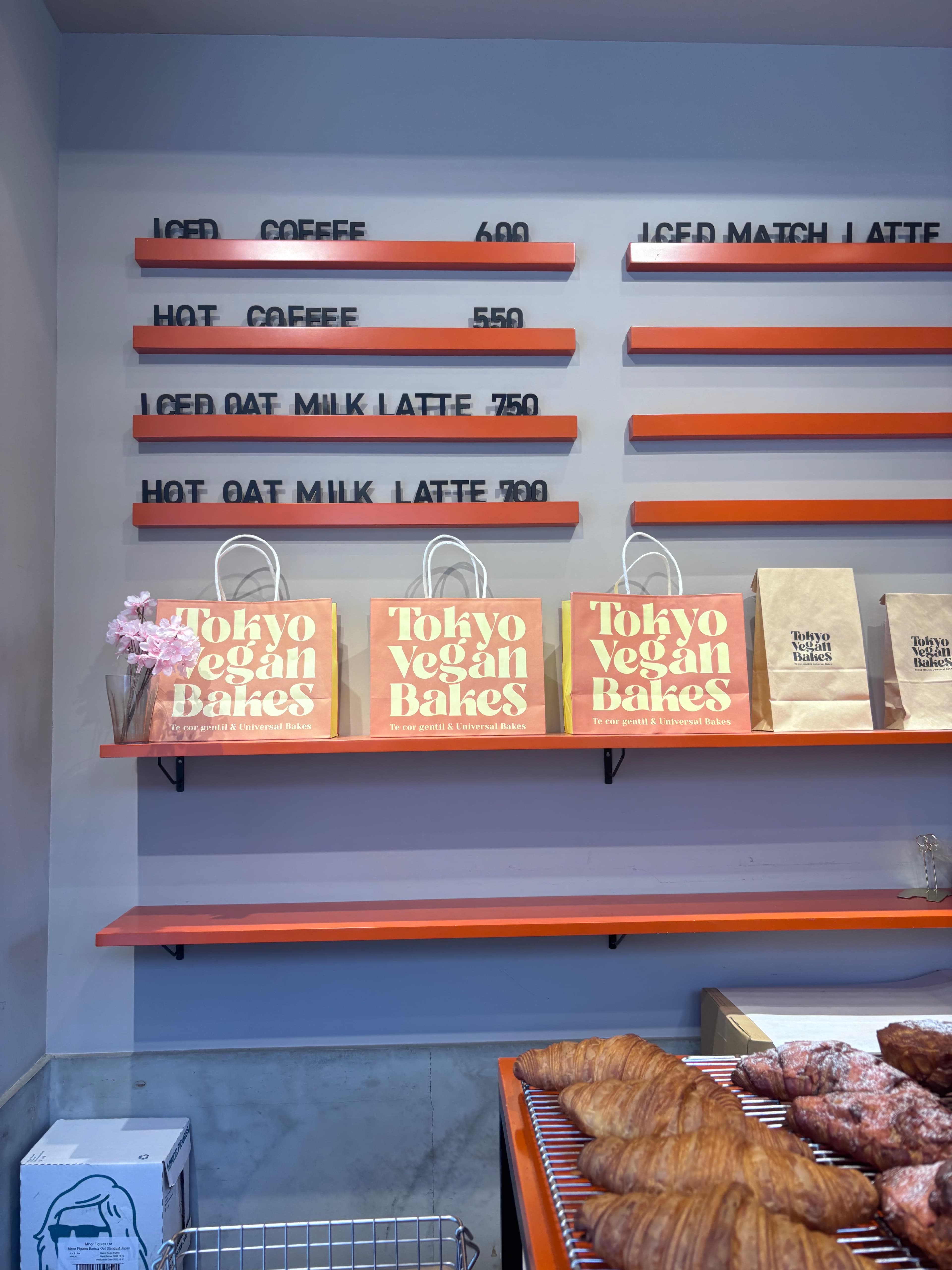 TOKYO VEGAN BAKES - 下北澤咖啡推薦