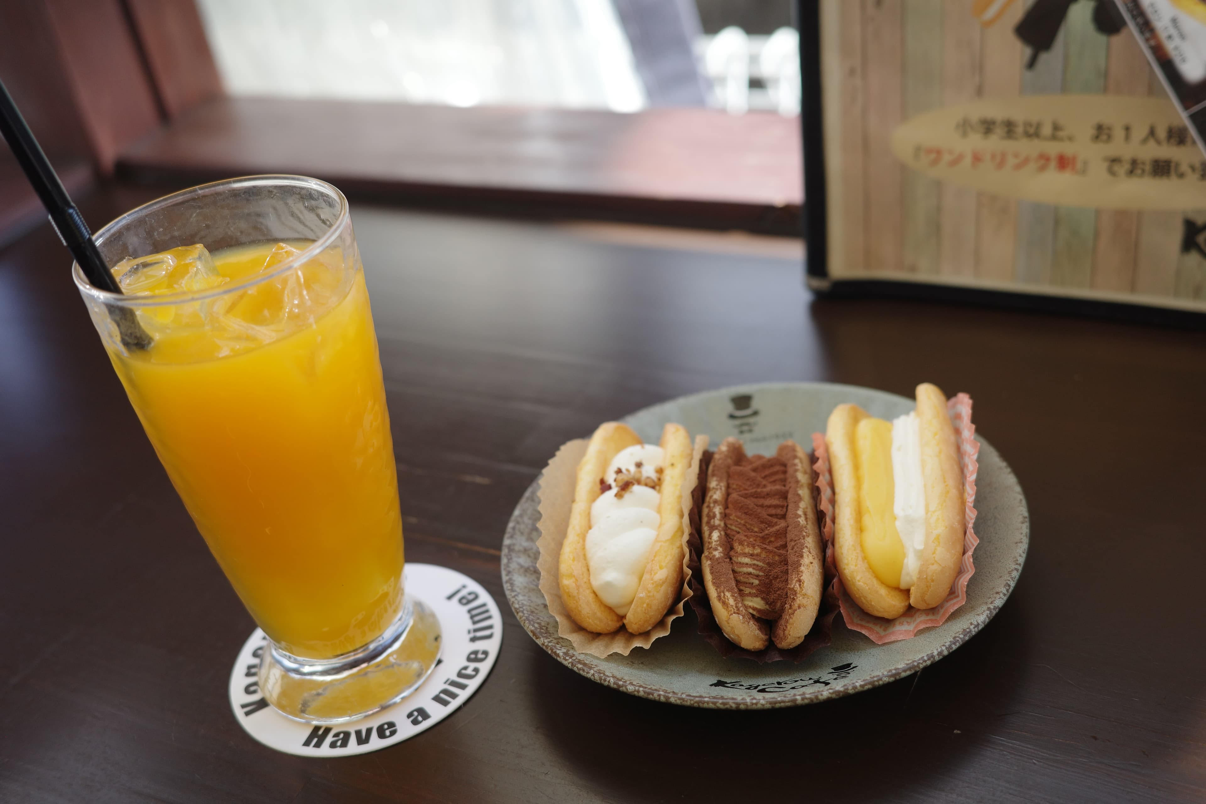 Kagerou Café かげろうカフェ - 和歌山白浜海景咖啡