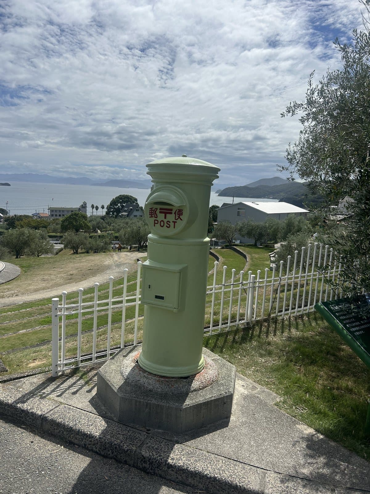 道之驛 小豆島橄欖公園 - 小豆島景點推薦