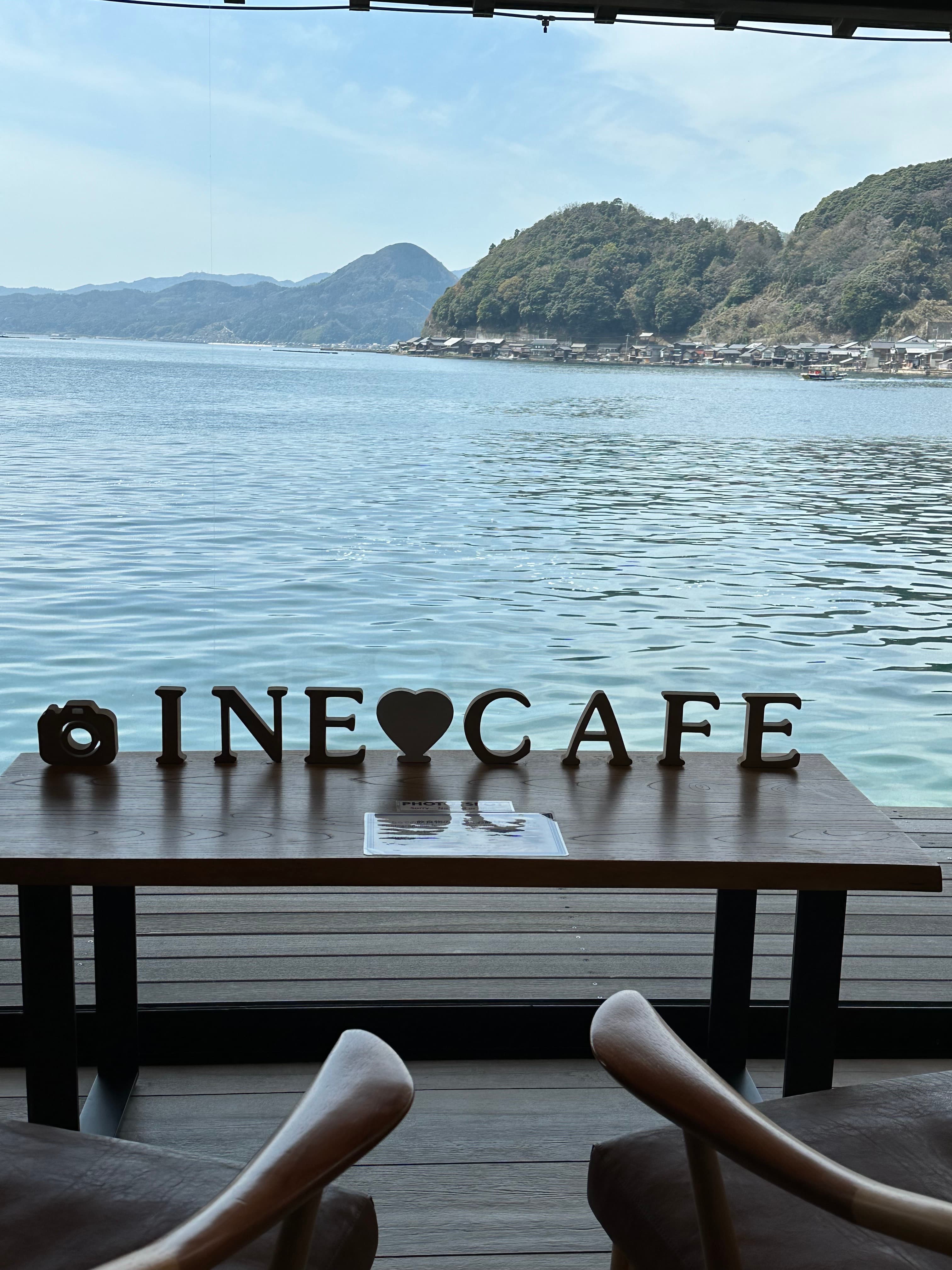 INE CAFE - 伊根町咖啡推薦