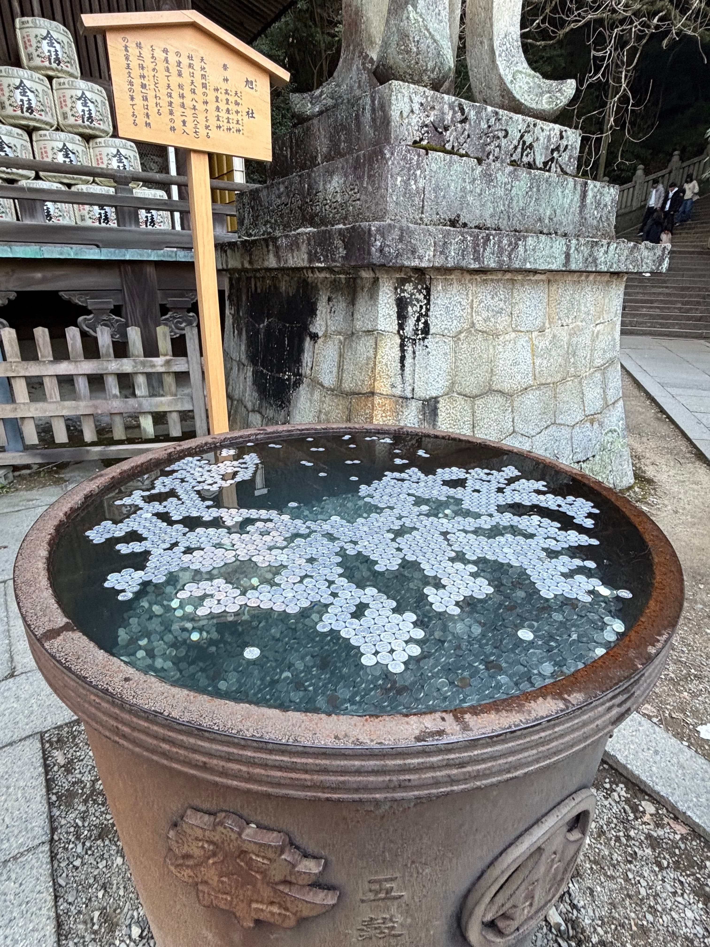 金刀比羅宮 - 香川觀光推薦