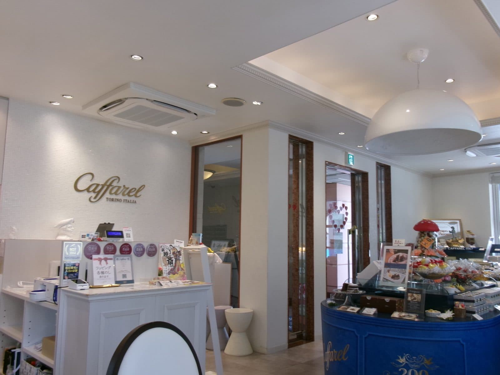 Caffarel 神戶北野本店 - 神戶咖啡推薦