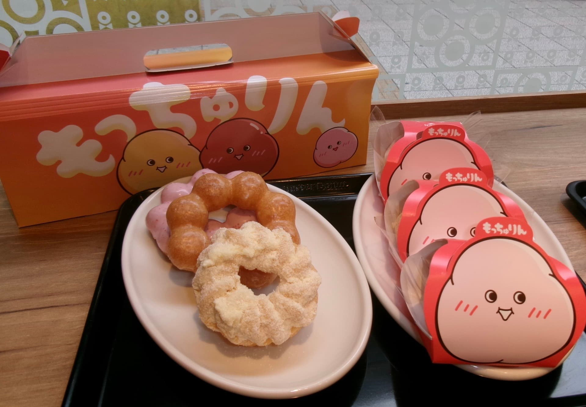 Mister Donut もっちゅりん - 期間限定推薦