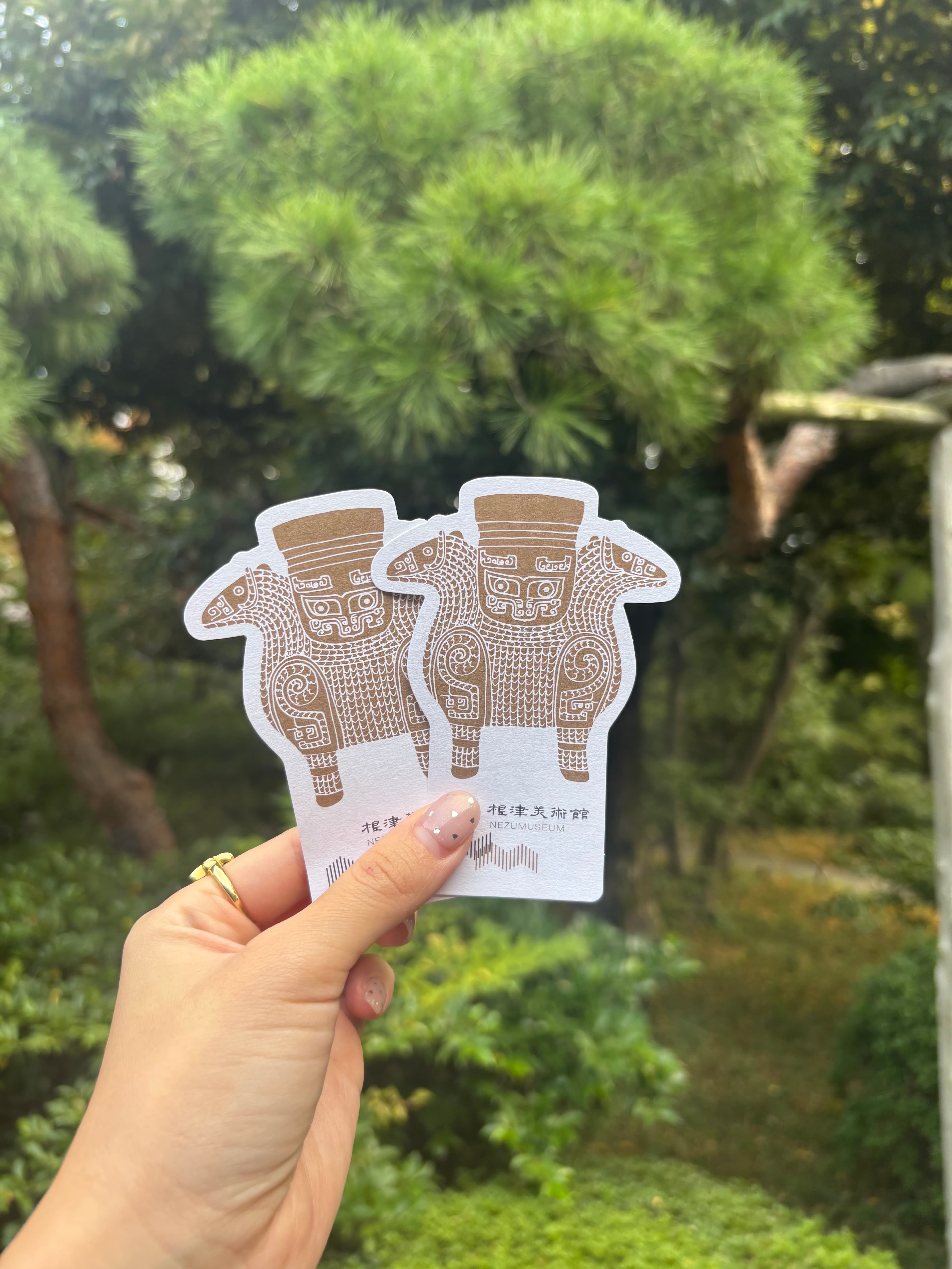 根津美術館 - 東京美術館推薦