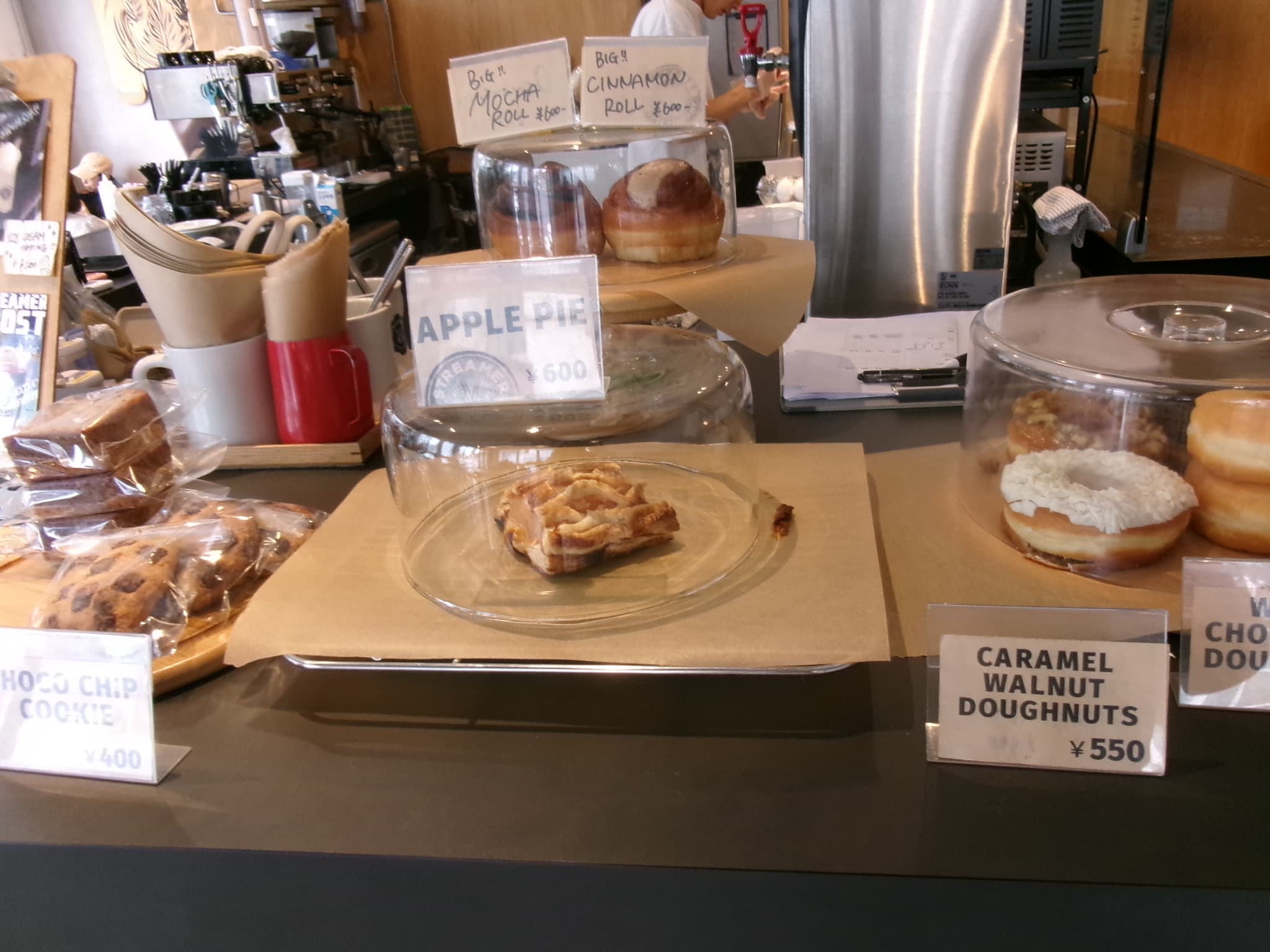STREAMER COFFEE COMPANY NAKAMEGURO - 中目黑咖啡廳推薦