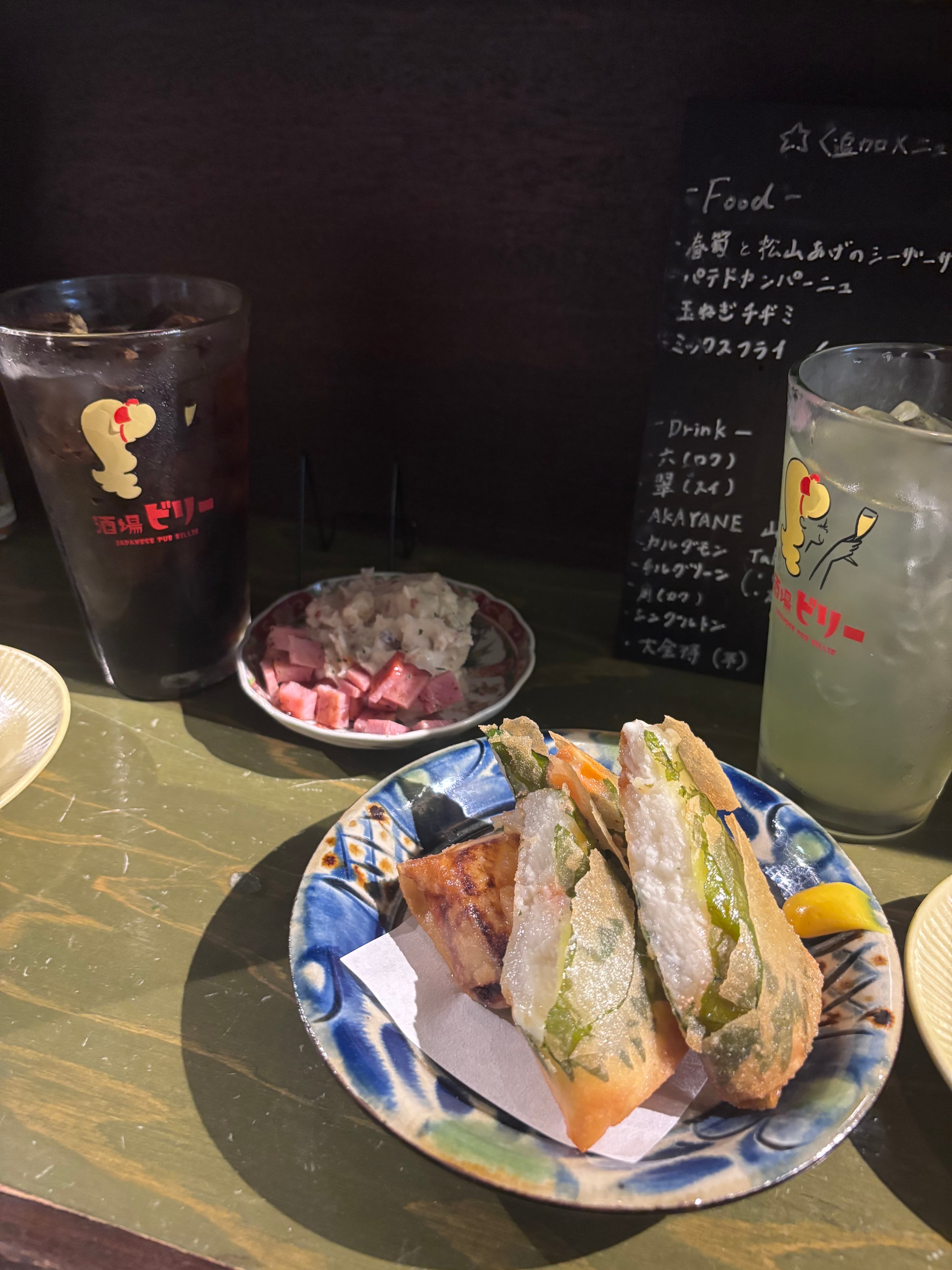 酒場ビリー - 大阪美食推薦