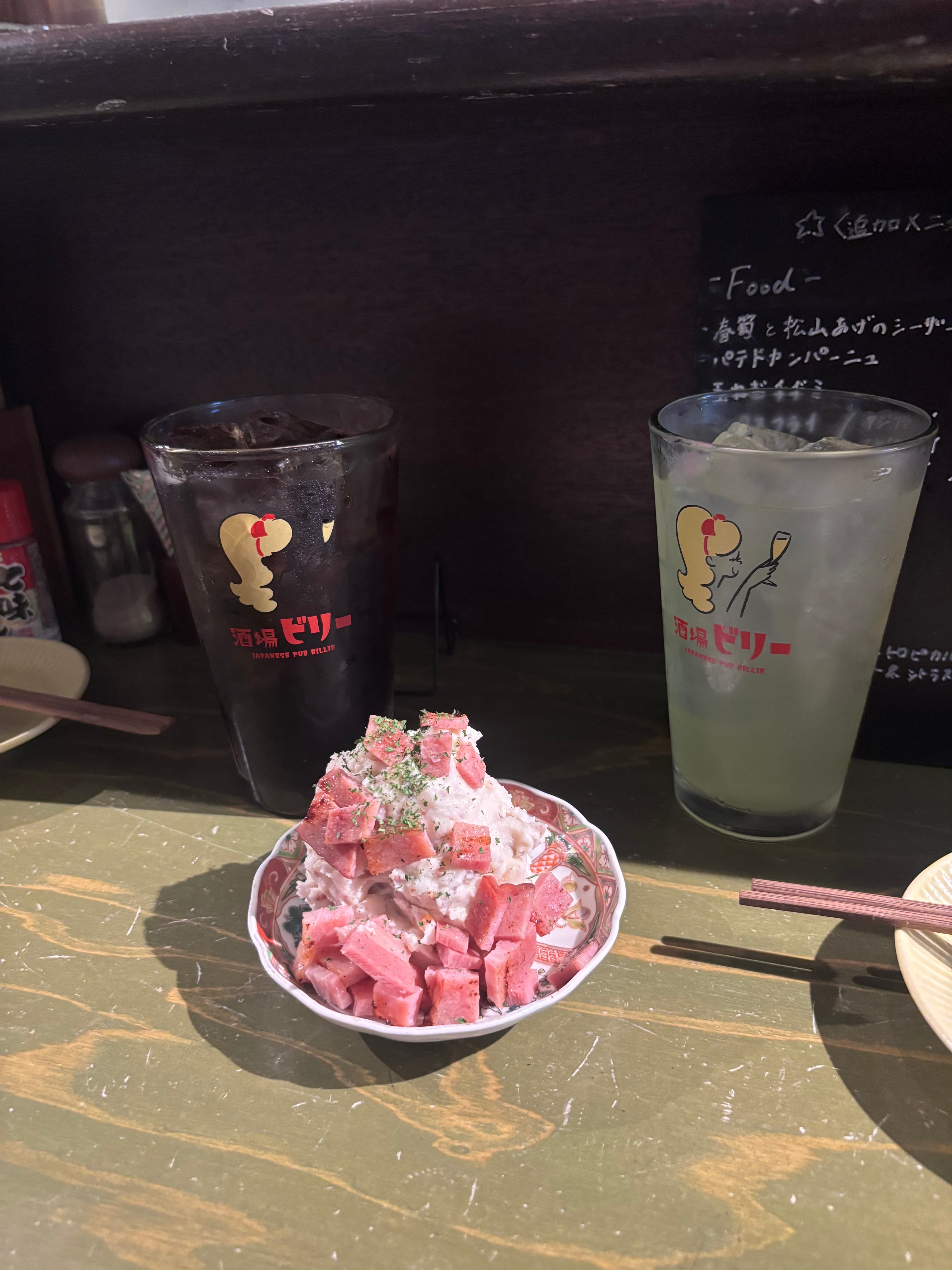 酒場ビリー - 大阪美食推薦